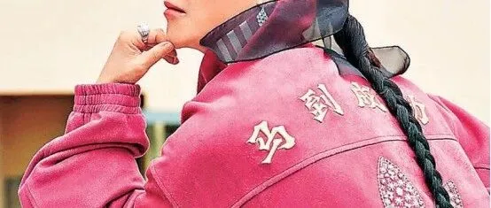 马年“钱景”的三大支柱与一个变数