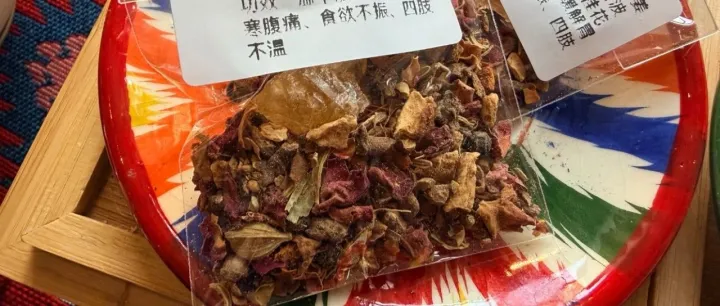 體重管理，<em>吐魯番</em>入選國(guó)家級(jí)名單！