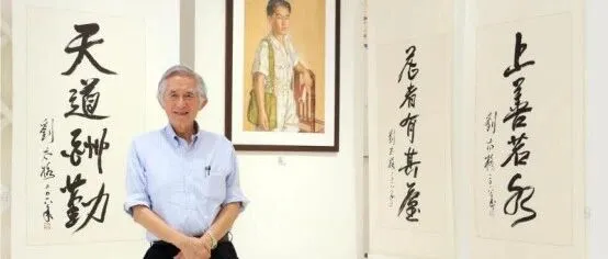 巨星陨落！“新加坡规划之父”刘太格逝世，一生擘画中新城市蓝图