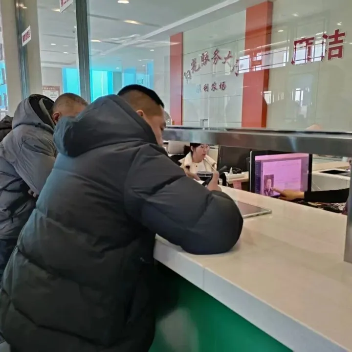 【区域动态】垦丰种业胜利农场分公司玉米种子款预收工作火热进行中