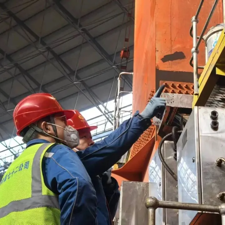 江西上饶<em>电厂</em>1#<em>机组</em>顺利运转