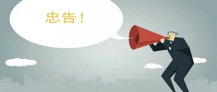 如何獲取有效的周轉(zhuǎn)天數(shù)參考值（benchmark）