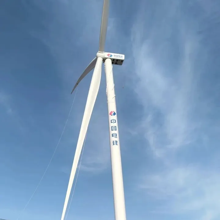 【工程动态】中电建<em>金昌</em>200兆瓦风电项目顺利完成吊装