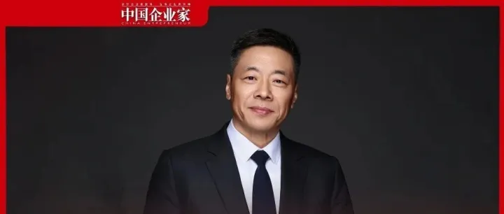 《中国企业家》专访张波：魏桥的创新既要“脚踩到地”，又要“头顶到天”