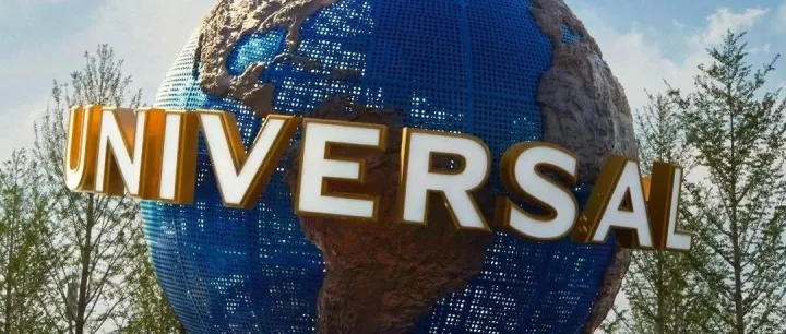 武汉恒信悦宝邀您同游北京环球度假区