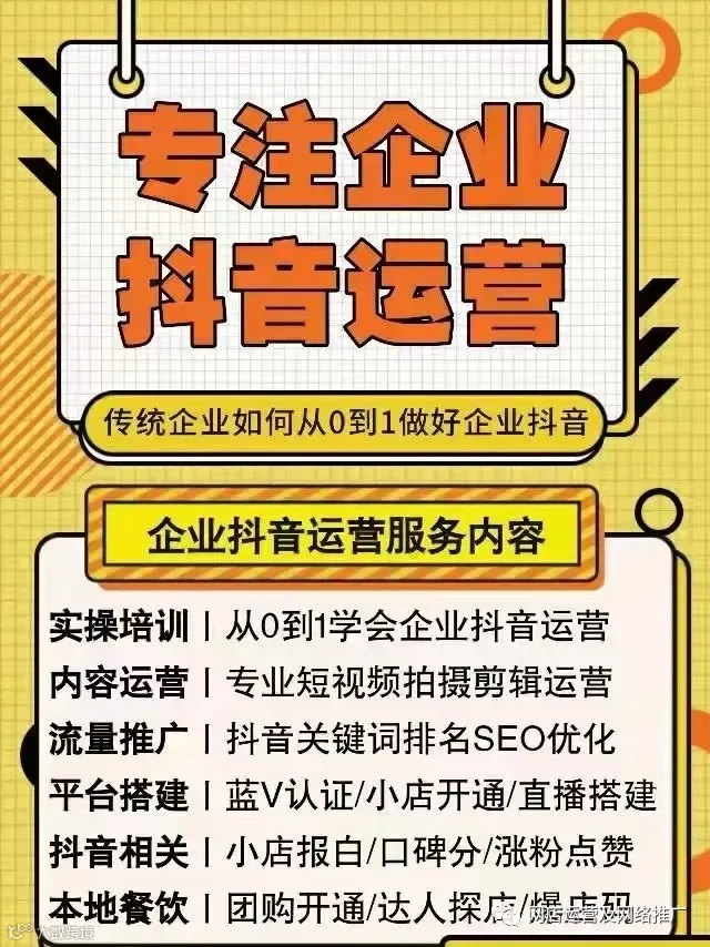 路径图5