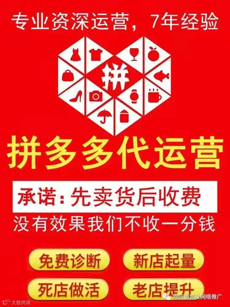 路径图4