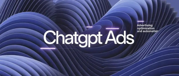 EP.124 | <em>ChatGPT</em>官宣测试广告