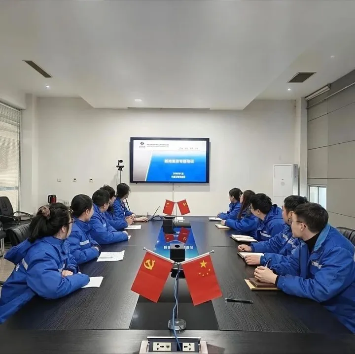 【基層動(dòng)態(tài)】講好企業(yè)故事，傳遞一線(xiàn)聲音