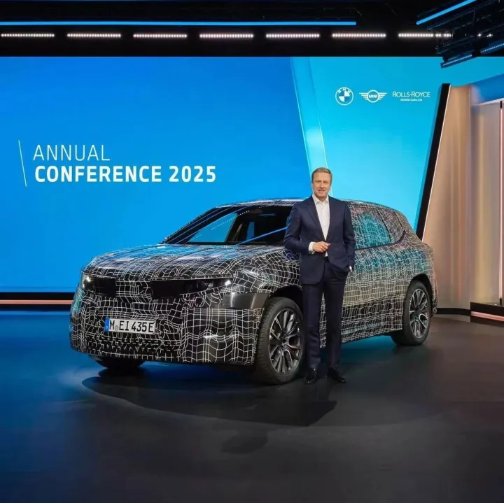 宝马集团研发投入创新高，以科技创新迈向新世代