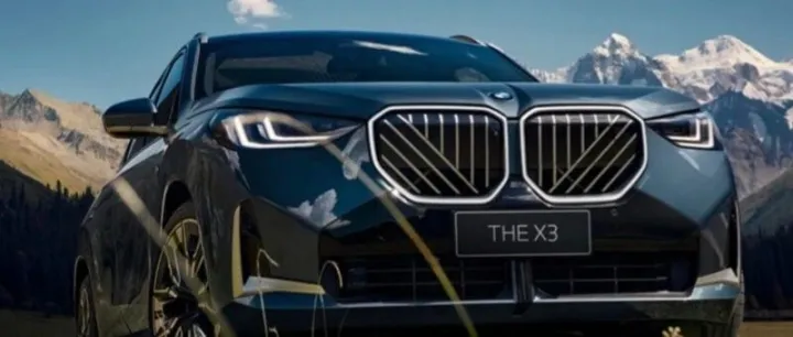 心动X3 白色情人节丨全新BMW X3驾趣体验日