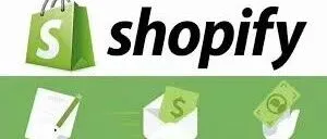 如何使用<em>Shopify</em>搭建店铺？