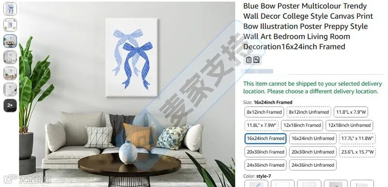 6-cv-00834，26-cv-00835，蝴蝶结与黑猫双双维权，近80店面临TRO冻结风险！"