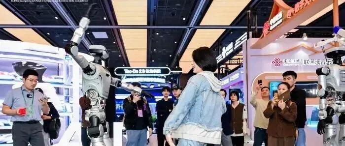 12月12日，广东省人工智能+制造产业联盟成立