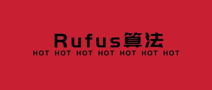 Rufus算法时代！3步设计“算法偏爱的Listing”（3C类目专属实操）