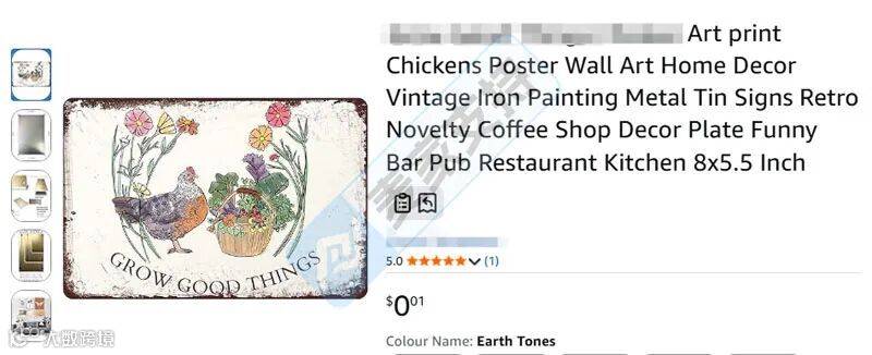 6-cv-00836,Keith律所已立案！113家店铺涉母鸡版权维权案！"