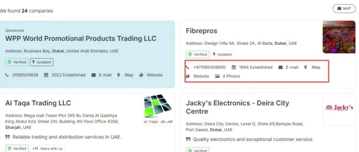 分享15个找中东客户WhatsApp的实用方法