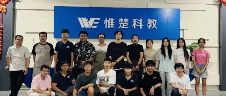 这份专属教师节敬意，邀您查收！