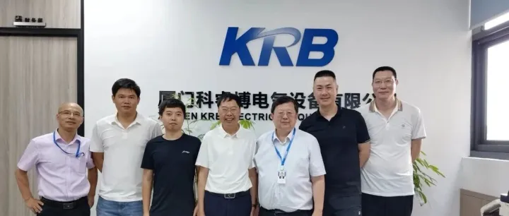 青海福建商会赴厦门科睿博电气考察交流