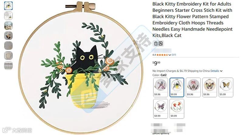 6-cv-00834，26-cv-00835，蝴蝶结与黑猫双双维权，近80店面临TRO冻结风险！"