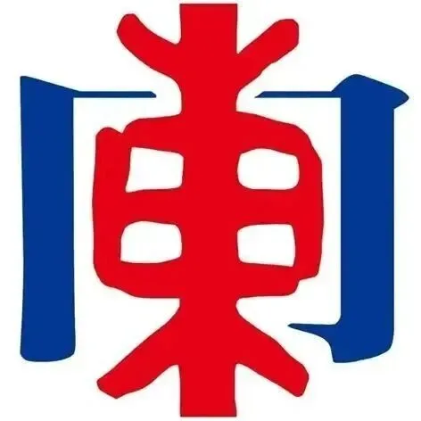 【東北網(wǎng)】龍煤集團(tuán)雞西礦業(yè)公司用實(shí)干與堅(jiān)守筑牢安全根基