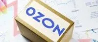 俄电商最新动态：Ozon推Telegram机器人，取暖器销量激增75%