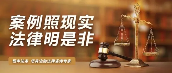 告别“被打还手即互殴”！新治安法为正当防卫正名，高空抛物零容忍 | 法律解析
