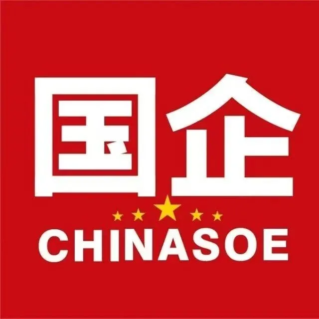 【國企網(wǎng)】<em>七臺河</em>：礦工上講臺 一線辦課堂