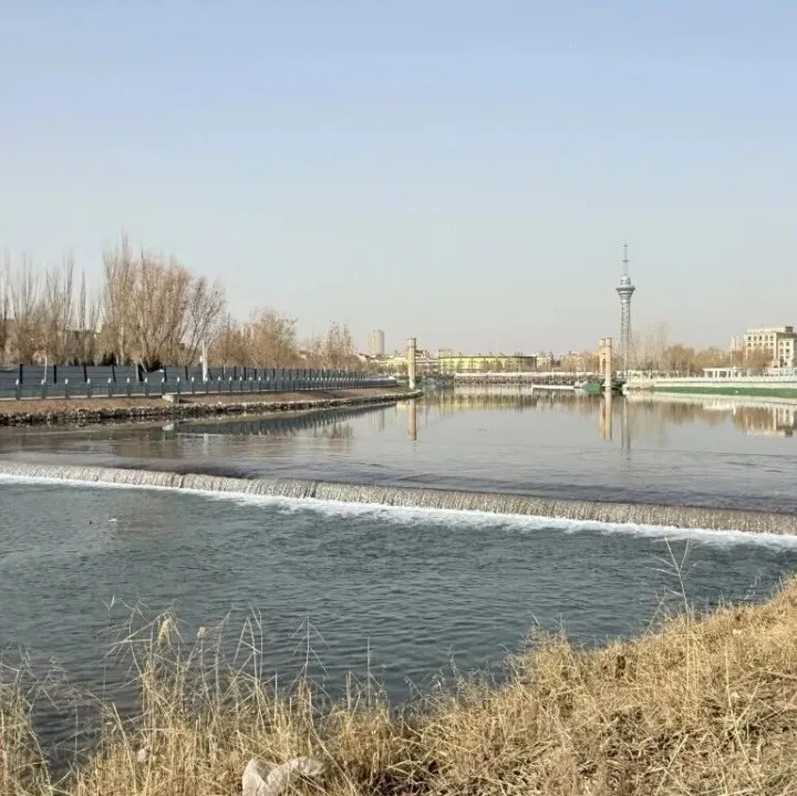 開好局起好步！新疆喀什幸福河湖項(xiàng)目迎來新節(jié)點(diǎn)