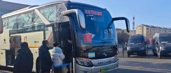 长春至<em>辽源</em>城际公交乘车点调整啦！