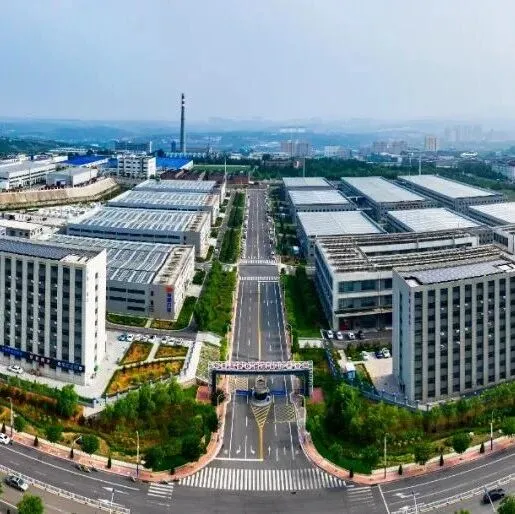 2025年陽泉市亮點工作回眸系列報道 | 開發(fā)區(qū)建設(shè)多點突破撐起轉(zhuǎn)型“脊梁”