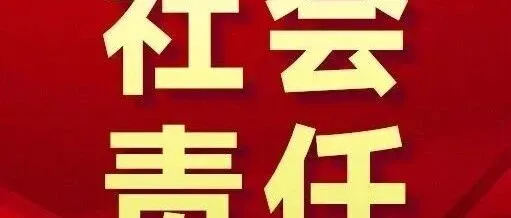 生命禁區(qū)的人間燈火：可可西里天路驛站，為你亮著一盞燈