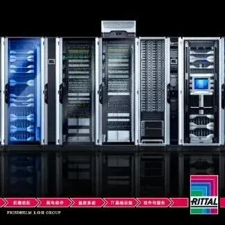 算力飙升不降碳？ 威图IT COLO服务器托管行业解决方案（下载有好礼）