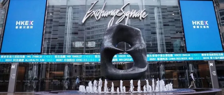 WOOK开始冲击港交所IPO：在印尼做3C批发商城，覆盖四万中小商家