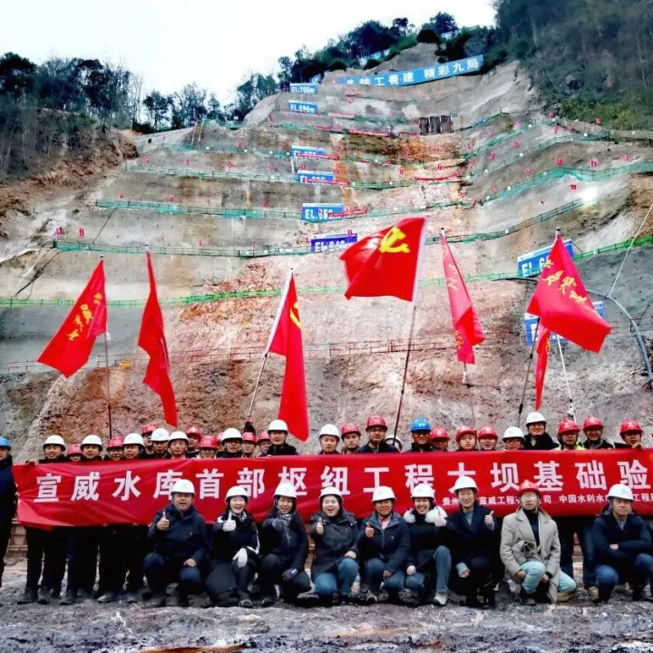 基层党组织活动掠影｜党建引领筑牢工程生命线