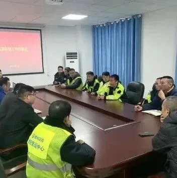 多彩路 交投行 | 聆聽營運(yùn)之聲→