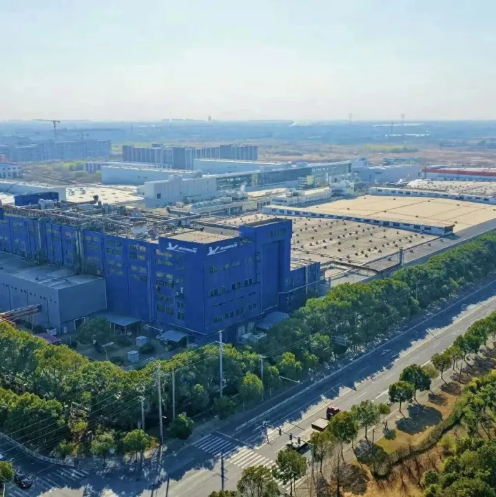 30億！米其林上?！拔磥砉S”，正式投產(chǎn)！