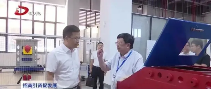 政企联动 | 瓷都德化县长带队考察厦门科睿博