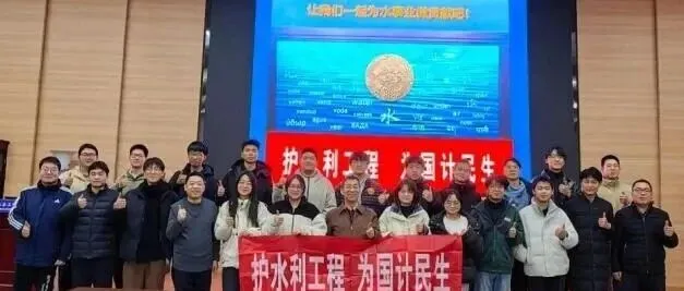 李貴寶科普團隊甘肅高校行，惟楚科教受邀出席甘肅蘭州水利院?？破罩v座及座談?wù){(diào)研