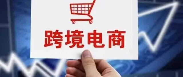 揭秘ebay、亚马逊测评采购！5大对策破解砍单封号，高效矩阵养号