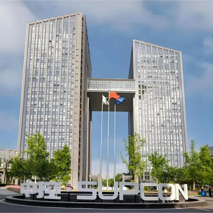 中控技術(shù)智能“虛擬工廠”，落地<em>大慶</em>中心！