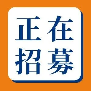 近期课程 | FSSC 22000 实战精讲，助力系统构建食品安全管理体系