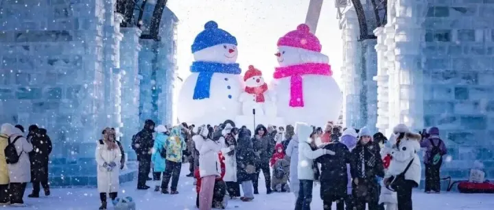 寶石花旅游帶您趣玩北國(guó)冰雪，收獲成長(zhǎng)?。ㄎ哪┯懈＠? loading=