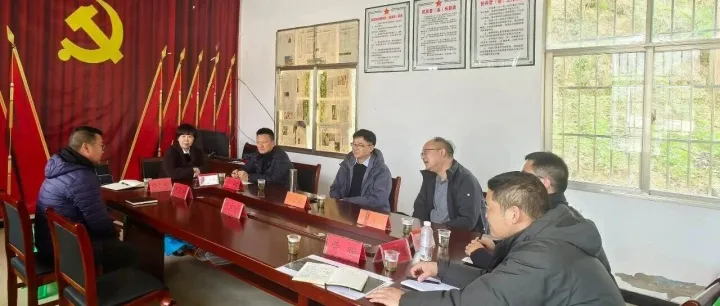 陈景德到<em>毕节</em>洪家渡水库调研