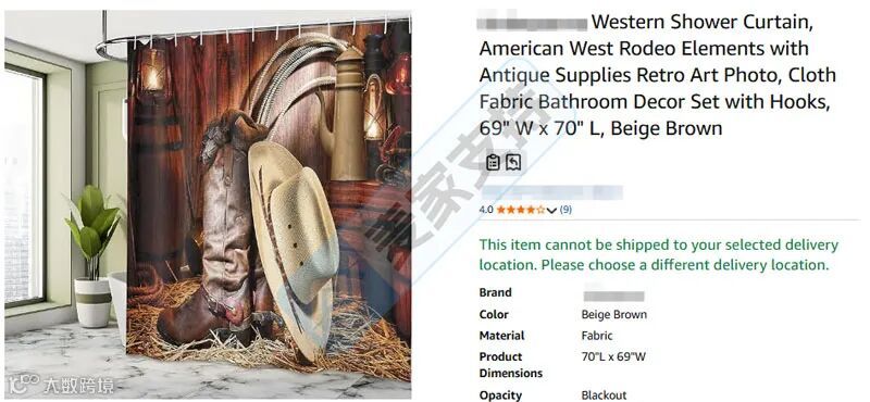 6-cv-00839，200个跨境卖家精准踩中西部牛仔靴帽维权坑"