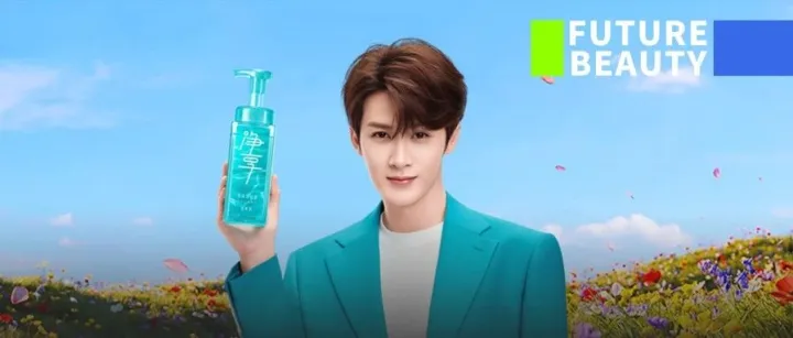 深度 | 藍(lán)月亮的未來沐浴科技——凈享，有何獨特之處？