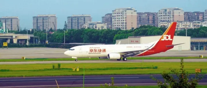 京東航空開通武漢=曼谷航線，國際貨運(yùn)再添新動脈