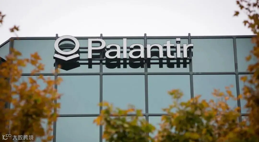 数据造就价值 中国版Palantir渐行渐近_首页_科技视讯