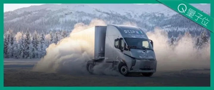 11.77亿资本押注卡车新势力「一哥」，L2升维路线率先在商用车跑通！