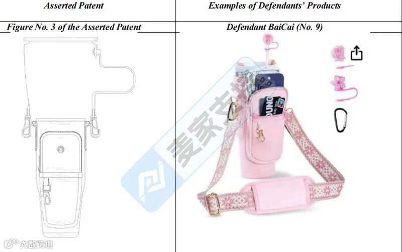 5-cv-00944，多次发起维权，申请TRO冻结的水杯套成功干翻106店！"
